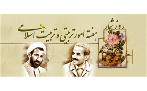 اجرای ۷۰ برنامه فرهنگی در یزد اجرای ۷۰ برنامه فرهنگی در یزد