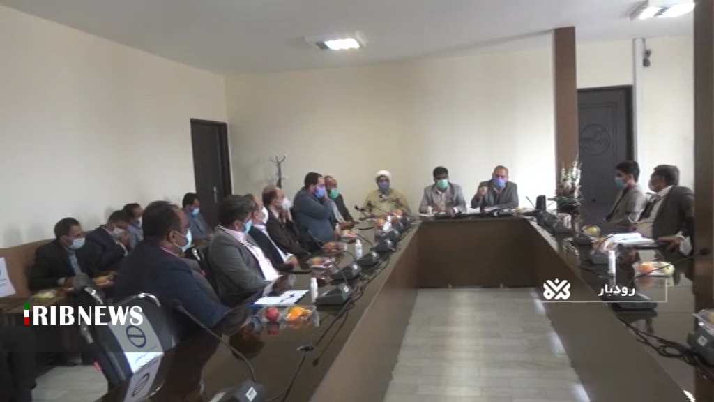 فعالیت معین اقتصادی مس ایران در رودبار جنوب فعالیت معین اقتصادی مس ایران در رودبار جنوب