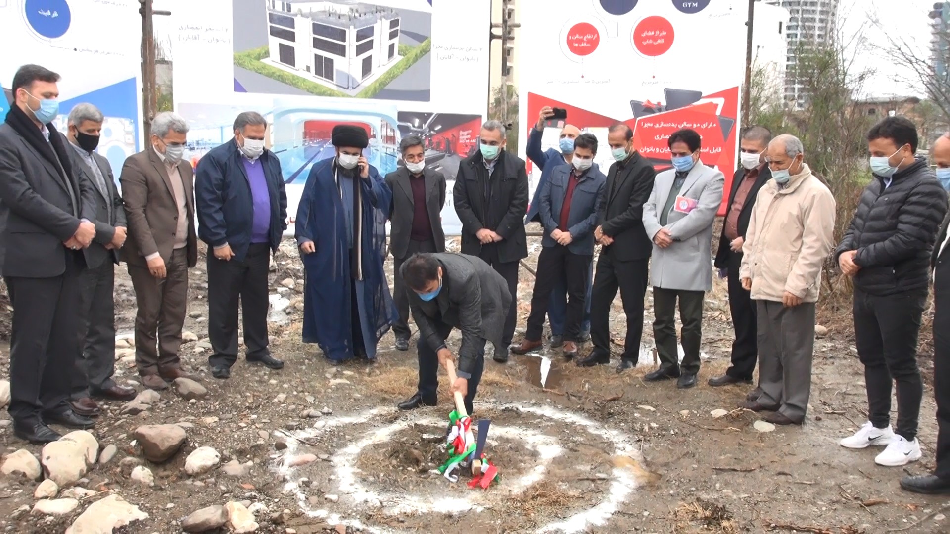 توسعه زیر ساختهای ورزشی با مشارکت خیران و سرمایه گذاران بخش خصوصی