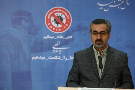 کرونا در کشور؛ شناسایی ۹۸۳ بیمار مبتلا به کووید ۱۹ کرونا در کشور؛ شناسایی ۹۸۳ بیمار مبتلا به کووید ۱۹