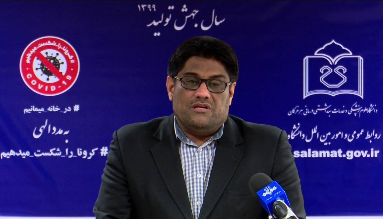 ابتلاء ۳۳ نفر دیگر به کرونا در هرمزگان ابتلاء ۳۳ نفر دیگر به کرونا در هرمزگان