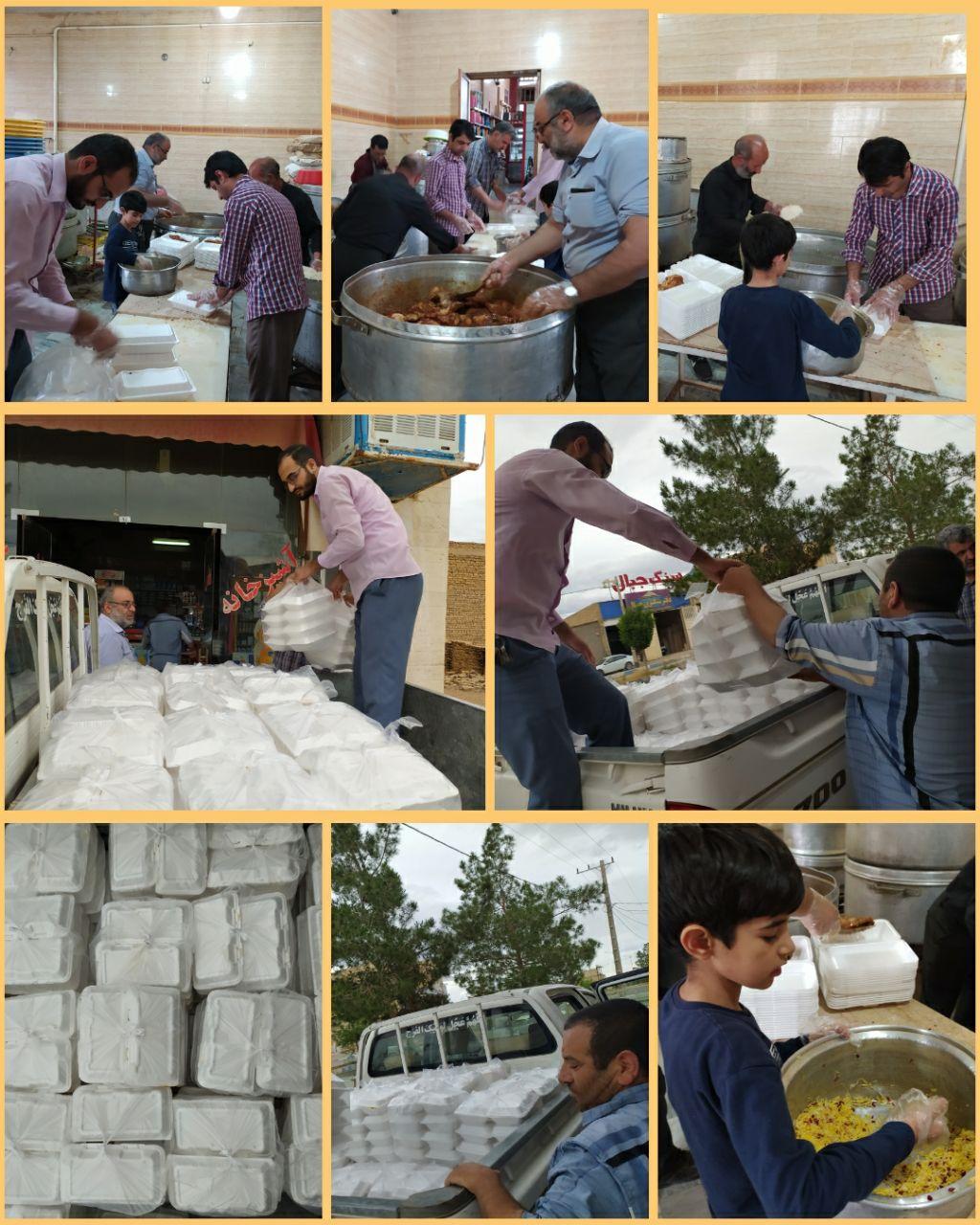 #رزمایش_همدلی (۲۱)