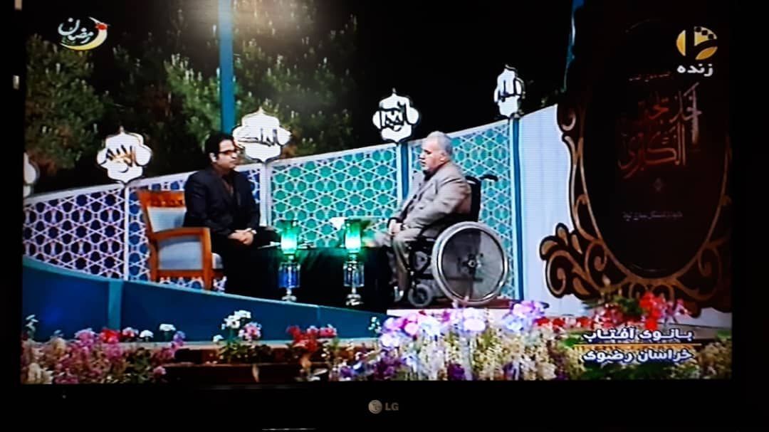 برگزاری ویژه برنامه سوگواره درگذشتگان خراسانی کرونا برگزاری ویژه برنامه سوگواره درگذشتگان خراسانی کرونا