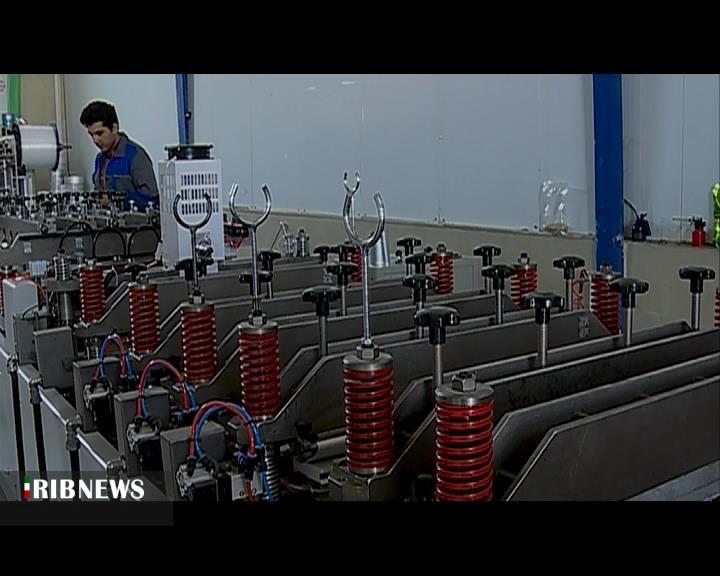 22 هزار کارگر خراسان شمالی؛ زیر پوشش بیمه تامین اجتماعی