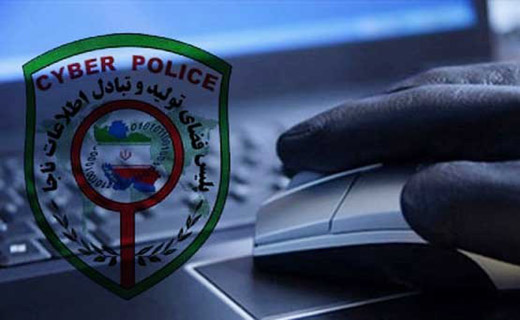 دستگیری هکر اینترنتی در مازندران