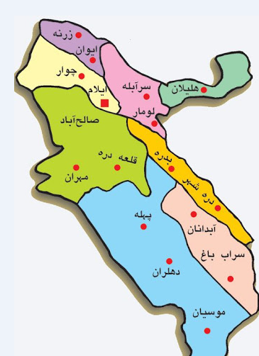 وجود ۴ شهرستان سفید در استان ایلام | خبرگزاری صدا و سیما