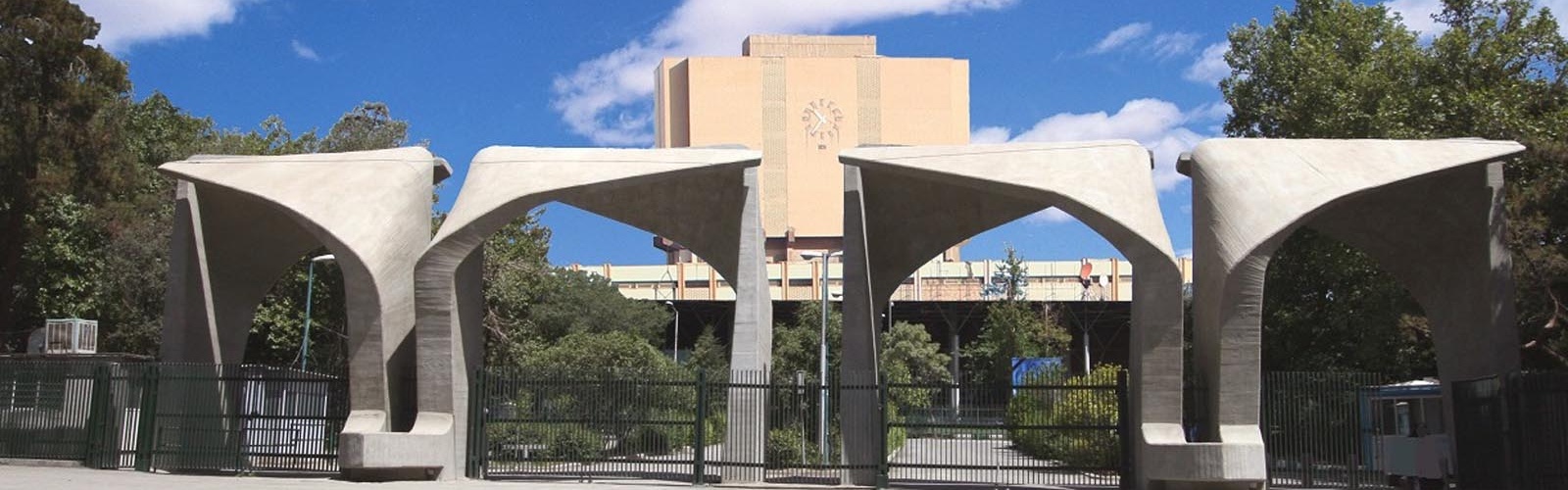 همکاری دو عضو هیأت علمی دانشگاه تهران در تألیف کتاب انتشار فائو