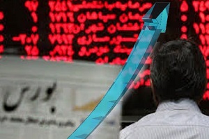 افزایش ۲۳ هزار واحدی نماگر تالار شیشهای افزایش ۲۳ هزار واحدی نماگر تالار شیشهای