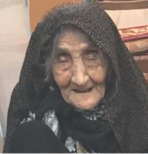 درگذشت کهنسالترین کارباف اردکان با ۱۰۴ سال سن درگذشت کهنسالترین کارباف اردکان با ۱۰۴ سال سن