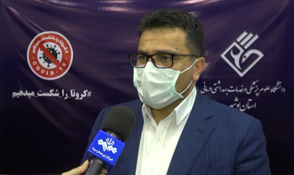 شناسایی ۱۹ بیمار جدید مبتلا به کرونا در استان بوشهر