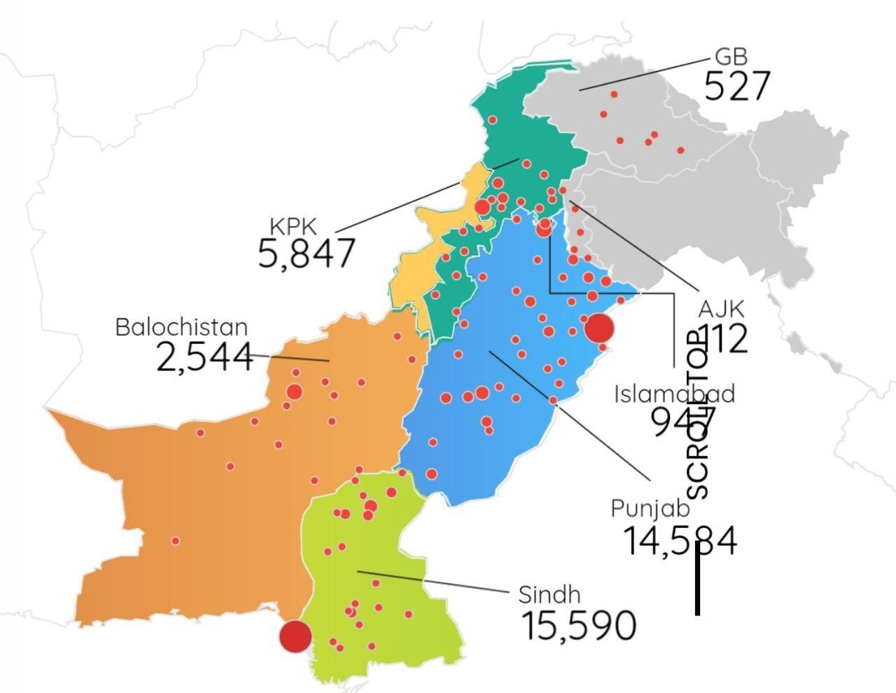 شمار بهبودیافتگان به بیش از یک میلیون و ۸۲۰ هزار نفر رسید