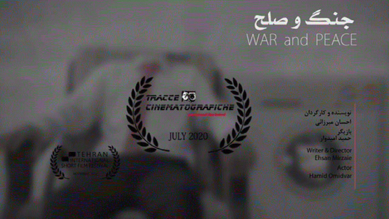 راه یابی هنر‌مند قزوینی به جشنواره بین المللی رم