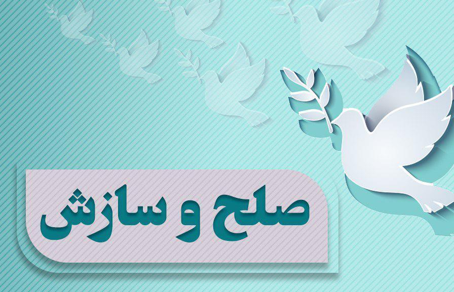 بهارِ خوش یُمن( اطفا منتشر نشود)