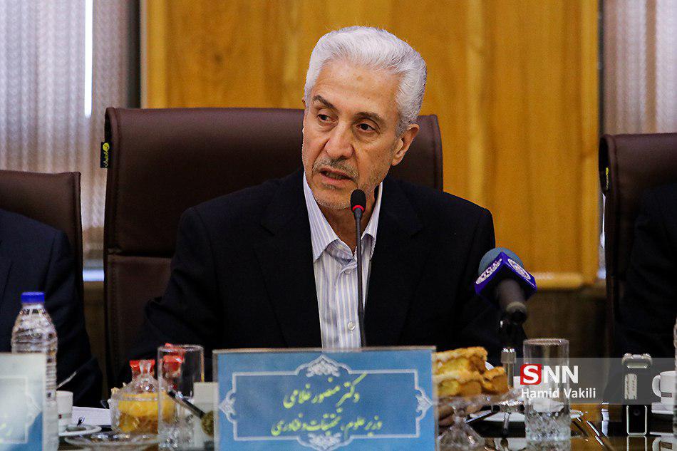 ضرورت بازنگری در توسعه فعالیتهای بینالمللی ضرورت بازنگری در توسعه فعالیتهای بینالمللی