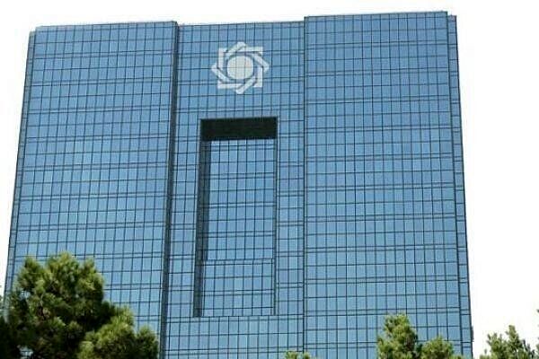 بازگشت سقف تراکنش‌های بانکی به حالت عادی
