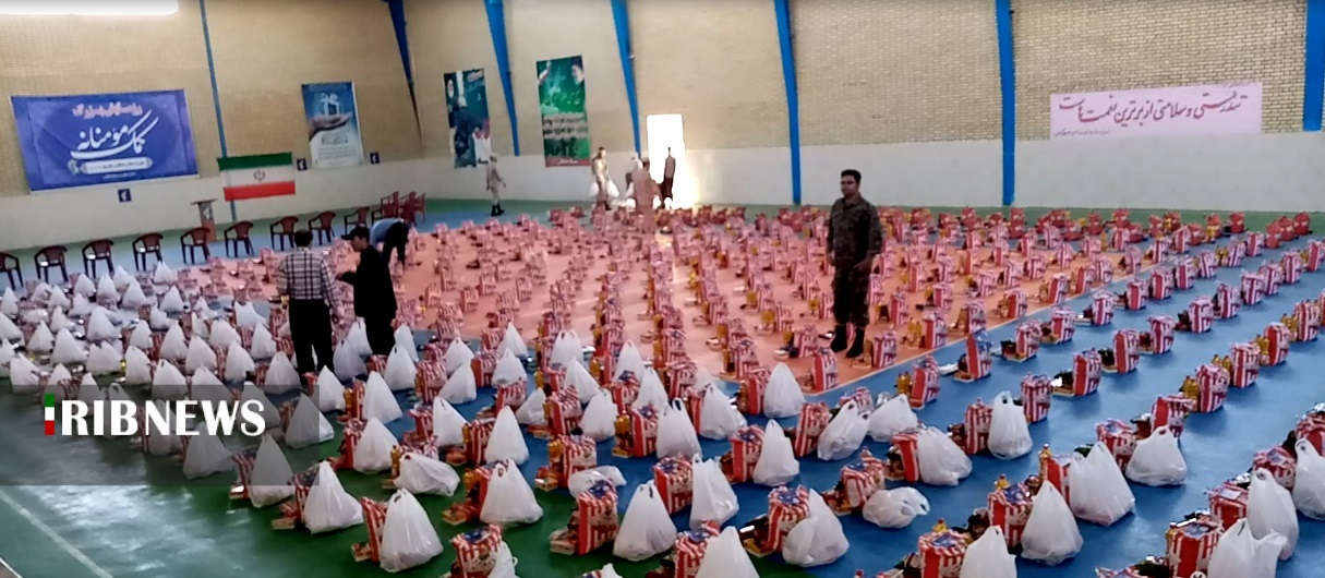 اهدا بیش از هزار بسته معیشتی به نیازمندان در مرحله دوم رزمایش کمک مومنانه اهدا بیش از هزار بسته معیشتی به نیازمندان در مرحله دوم رزمایش کمک مومنانه