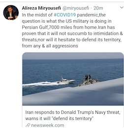 ايران تسليم ارعاب آمريکا نمیشود ايران تسليم ارعاب آمريکا نمیشود