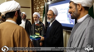 تجلیل از برگزیدگان جشنواره ملی ایثار