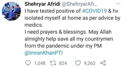 افزايش شمار بهبود يافتگان در جهان