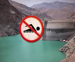 شنا کردن در پشت سد ها ممنوع