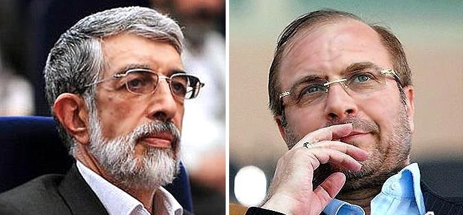 تبریک حداد عادل به قالیباف تبریک حداد عادل به قالیباف