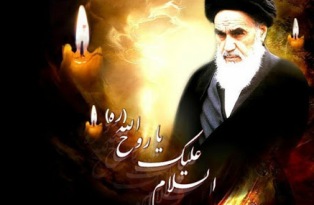 مراسم ۱۴ خرداد با سخنرانی، ولی امر مسلمین مراسم ۱۴ خرداد با سخنرانی، ولی امر مسلمین