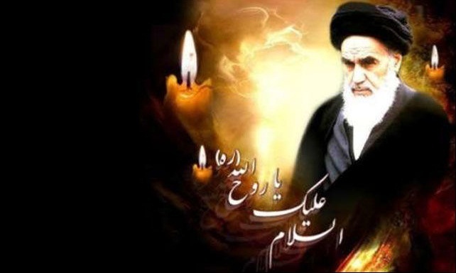 ۱۴ خرداد سالگرد ارتحال امام خمینی (ره) ۱۴ خرداد سالگرد ارتحال امام خمینی (ره)