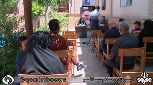 نشست کتاب خوان آنلاین به مناسب رحلت امام خمینی(ره) نشست کتاب خوان آنلاین به مناسب رحلت امام خمینی(ره)