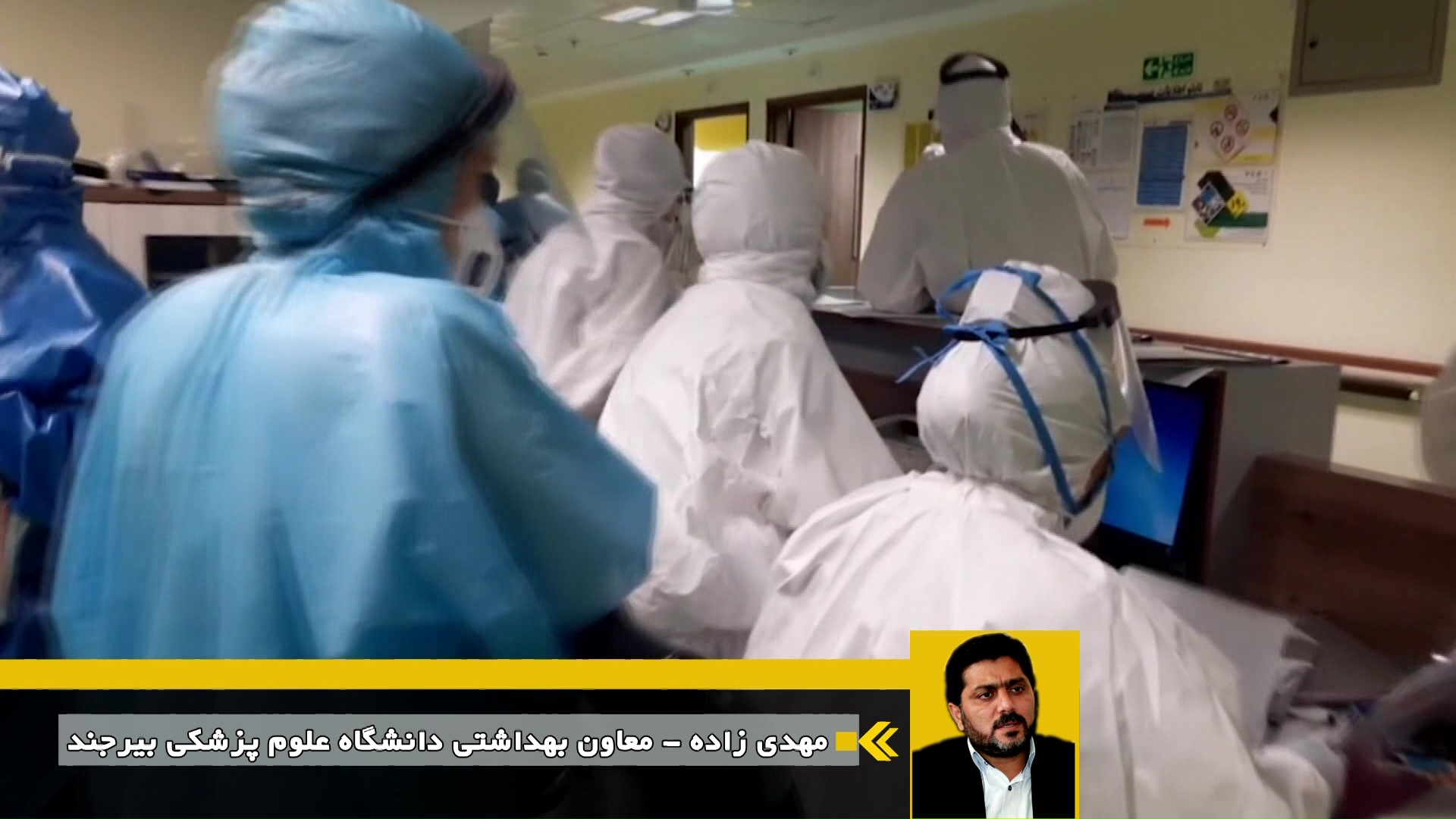 خیز دو رقمی مبتلایان کرونا در خراسان جنوبی خیز دو رقمی مبتلایان کرونا در خراسان جنوبی