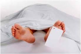 حادثه در ابشار هرایرز حادثه در ابشار هرایرز