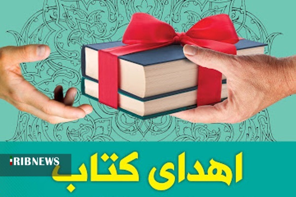 سخاوت نویسنده سقزی سخاوت نویسنده سقزی