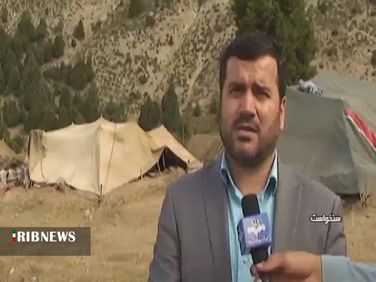 بررسی مشکلات عشاير در کوه هاي سالوک شوقان