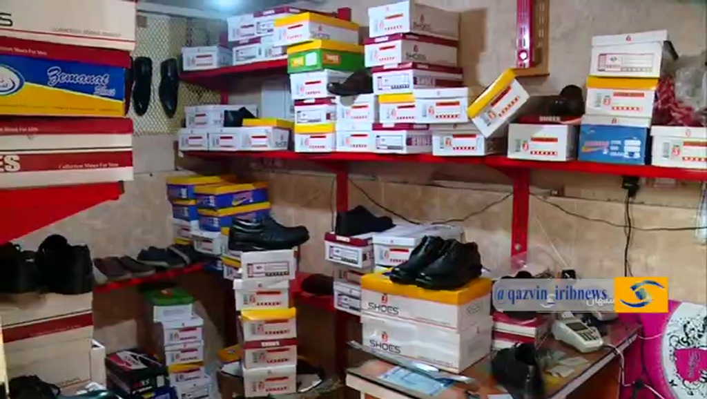 پا درکفش خودمان کنیم