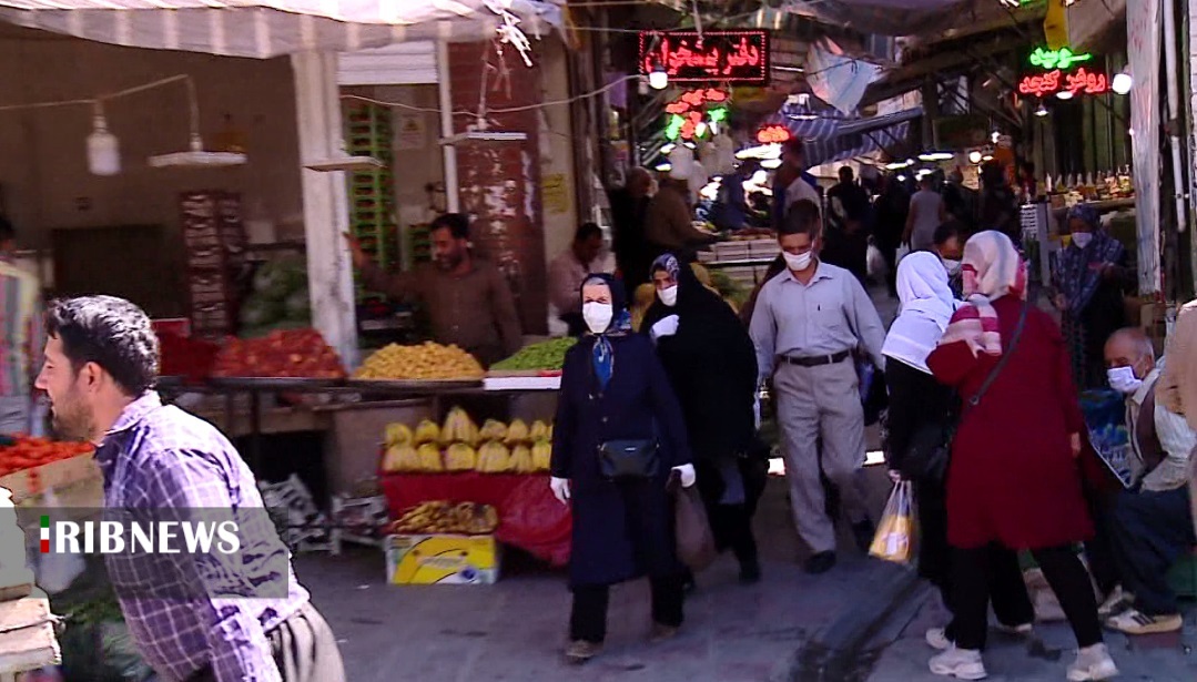 بازگشت محدودیتهای کرونایی به کردستان بازگشت محدودیتهای کرونایی به کردستان