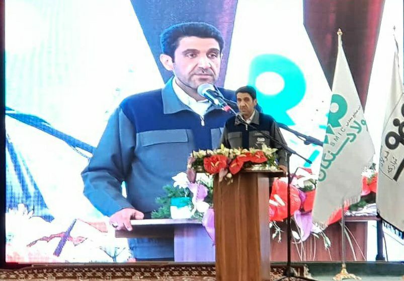 کنسانتره سازی فولاد سنگان با هدف طرح «جایگزینی معدن به نفت» کنسانتره سازی فولاد سنگان با هدف طرح «جایگزینی معدن به نفت»