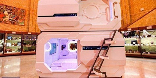 رونمایی از هتل کپسولی در تهران رونمایی از هتل کپسولی در تهران