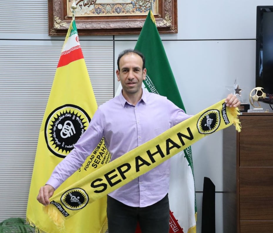 پرویز پزشکی پاسـور سپاهان شد پرویز پزشکی پاسـور سپاهان شد