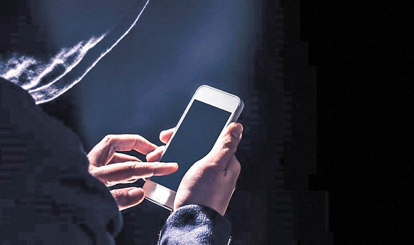 لو رفتن اطلاعات کاربران ایرانی لو رفتن اطلاعات کاربران ایرانی