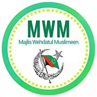 حمایت حزب پاکستانی از اعتراضات مردمی در آمریکا حمایت حزب پاکستانی از اعتراضات مردمی در آمریکا