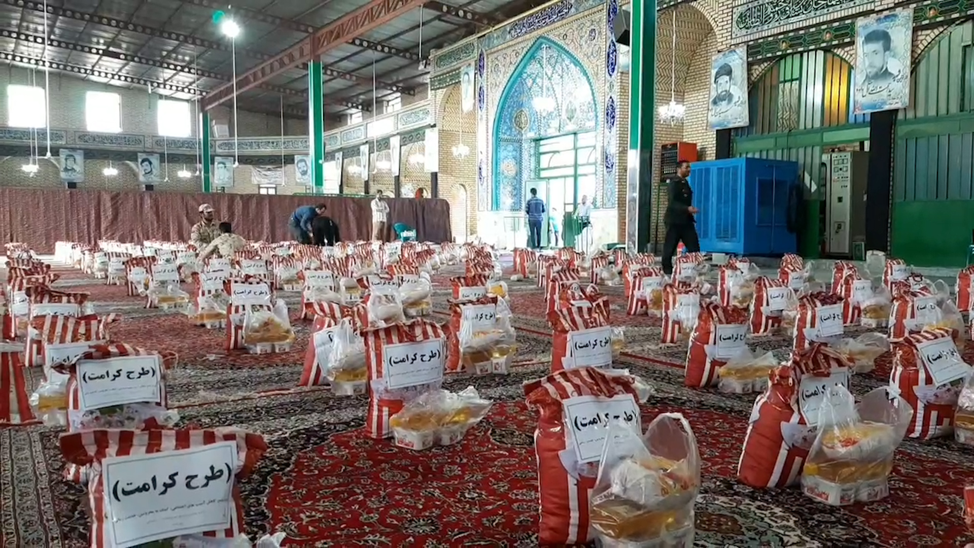 آغاز طرح کرامت در شهرستان خوروبیابانک