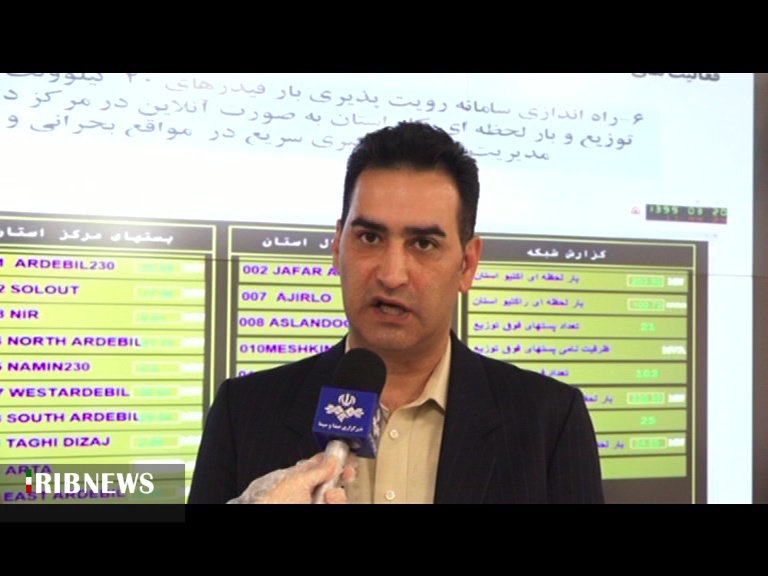 افزایش 12 درصدی مصرف برق در استان اردبیل