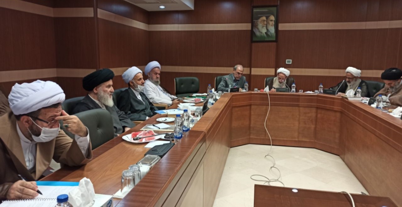 برگزاری جلسه کمیسیون سیاسی - اجتماعی خبرگان برگزاری جلسه کمیسیون سیاسی - اجتماعی خبرگان