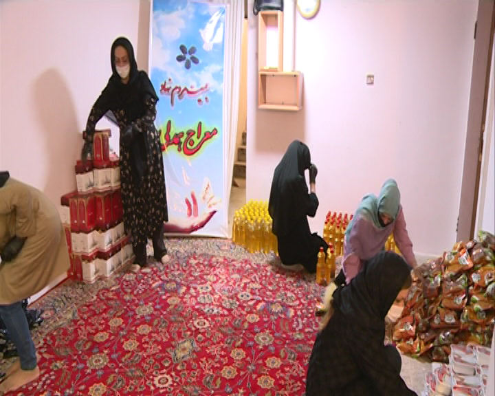 گرمی مهربانی در چهارمحال و بختیاری +فیلم