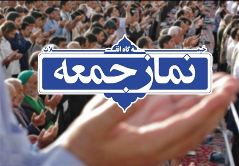 برگزاری نماز جمعه، در ۱۹ نقطه استان