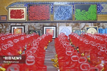 مرحله سوم رزمایش همدلی و مواسات در استان البرز