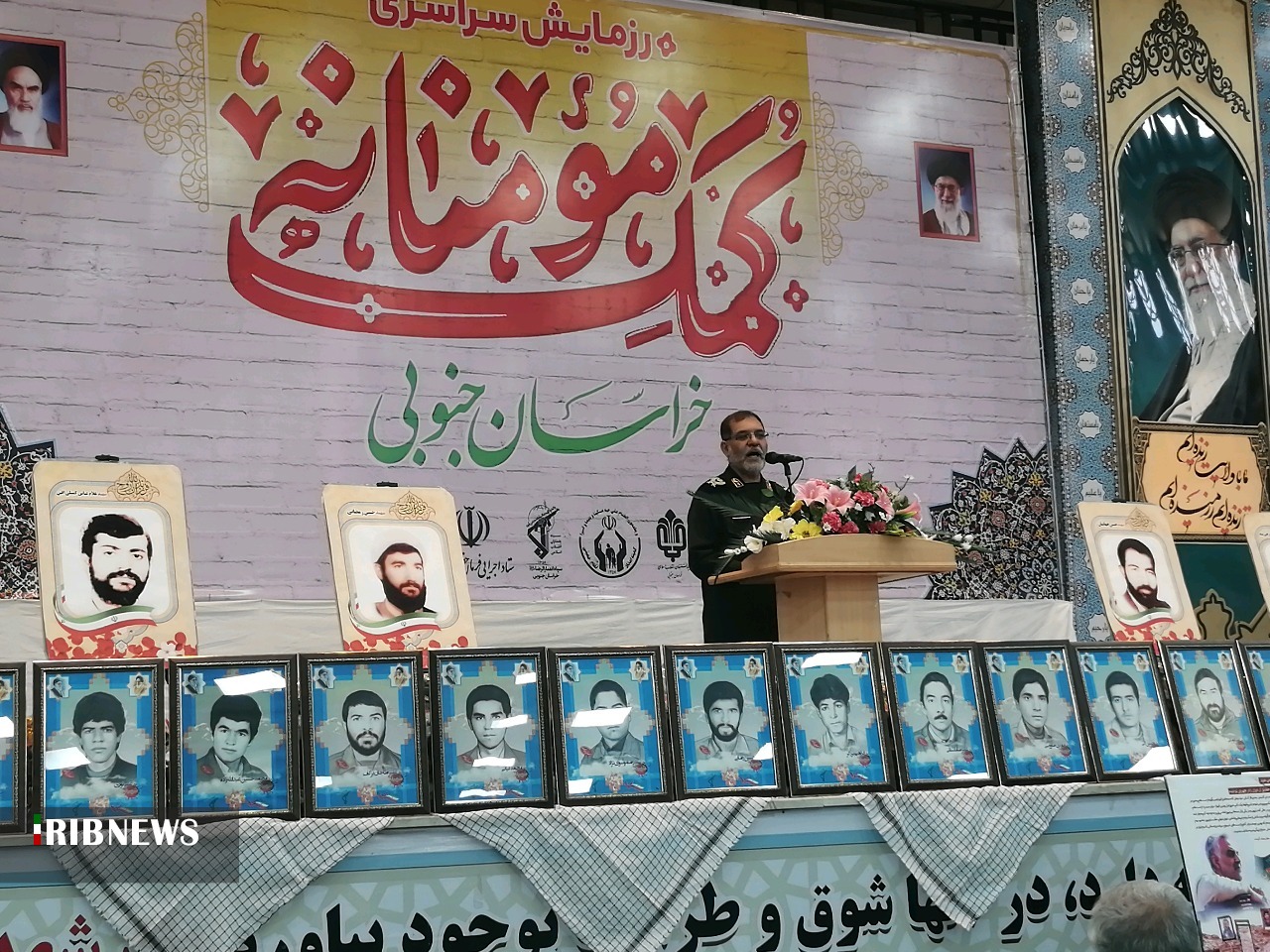 آغاز مرحله سوم رزمایش کمک مومنانه آغاز مرحله سوم رزمایش کمک مومنانه