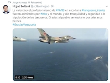 سومین نفتکش ایرانی وارد ونزوئلا شد