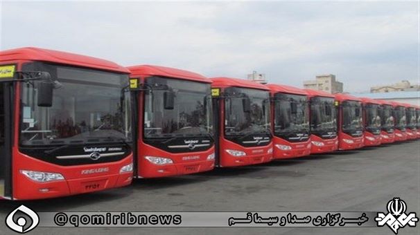 اتوبوس‌های شهری قم از شنبه فعالیت خود را از سر می گیرد