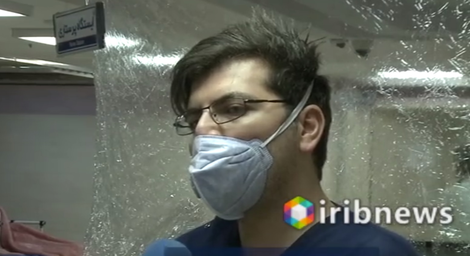 بستری شدن 50 درصد مراجعه کنندگان به بیمارستان ها به علت کرونا