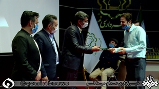 معرفی آثار برتر جشنواره ابوذر معرفی آثار برتر جشنواره ابوذر